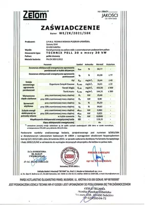 optipell-30kw-2